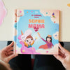Der Umschlag des personalisierten Buches für Mutter und Tochter kann ebenfalls personalisiert werden.